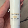 玉蘭油（OLAY）美白水乳液補(bǔ)水保濕抗糖化妝品護(hù)膚品套裝七夕情人節(jié)禮物送女友 曬單實(shí)拍圖