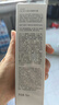 玉蘭油（OLAY）全新水光小白瓶75ml美白精華液抗糖提亮去黃補(bǔ)水護(hù)膚品生日禮物 曬單實(shí)拍圖
