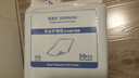 樂(lè )優(yōu)久成人護理墊老人用一次性隔尿墊特大號尿不濕老年人專(zhuān)用產(chǎn)褥墊尿片 60x90cm 50片【加厚裝】 曬單實(shí)拍圖