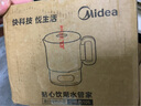 美的（Midea）迷你便攜式燒水杯折疊電熱水壺小容量恒溫壺316L不銹鋼旅行出差自動(dòng)斷電學(xué)生泡面杯MK-SH07S105 曬單實(shí)拍圖