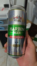 哈爾濱啤酒哈啤 醇爽啤酒 醇爽500ml*18聽(tīng) 啤酒整箱批發(fā) 蘇超暢飲 哈啤 醇爽 500mL 18罐 整箱裝 曬單實(shí)拍圖