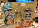 亨氏(Heinz) 沙拉酱 原味沙拉酱 蔬菜水果沙拉寿司酱 200g袋装 实拍图