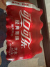 可口可樂(lè )汽水 碳酸飲料 300ml*12瓶 整箱裝 曬單實(shí)拍圖