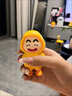 知酷蠟筆小新變臉公仔掛件卡通Q萌造型變臉娃娃解壓鑰匙扣擺件 黃色小新變臉公仔鑰匙扣 曬單實(shí)拍圖
