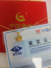 中國黃金（CHINA GOLD）足金星星吊墜女款百搭黃金十芒星項鏈套鏈節日生日禮物送女友愛(ài)人 十芒星套鏈 約2.3g 曬單實(shí)拍圖