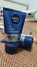 妮維雅（NIVEA）男士洗面奶專用水活多效潔面乳暢透潔面泥補水保濕深層清潔青少年 水活多效潔面乳100g*1 曬單實拍圖