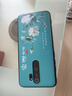尚跡 適用于紅米NOTE8磨砂手機(jī)殼note8pro中國(guó)風(fēng)新年蛇年新款硅膠軟防摔保護(hù)套國(guó)潮 -ou658好運(yùn)連連 紅米note8pro含指環(huán)扣 曬單實(shí)拍圖