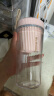 九阳 Joyoung 榨汁机便携式网红充电迷你无线果汁机榨汁杯料理机随行杯L3-LJ520(粉) 实拍图