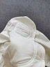 必菩寬松版背心女夏季帶胸墊防凸點(diǎn)內(nèi)搭打底針織萊卡棉無袖寬帶上衣 白色 XXL 曬單實(shí)拍圖