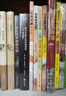 家庭拔罐輕松學(xué) 中醫(yī)養(yǎng)生書(shū)籍大全經(jīng)絡(luò)穴位零基礎(chǔ)入門(mén)學(xué)泡澡藥浴除濕排毒中藥包時(shí)節(jié)養(yǎng)生中國(guó)人的健康智慧健康養(yǎng)生 曬單實(shí)拍圖