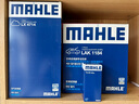 馬勒（MAHLE）（MAHLE）馬勒機(jī)濾機(jī)油濾芯格清器奔馳新C級(jí)E級(jí) OX1200D E300/E300L 16-22款 2.0T 曬單實(shí)拍圖