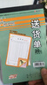 凱薩（KAISA） 送貨單無(wú)碳復寫(xiě) 票據32K收據單據 免費設計支持定制 232402 二聯(lián)x20組 送貨單 10本 曬單實(shí)拍圖