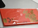 【禮券】澄湖之心陽澄湖大閘蟹禮券蟹卡蟹券螃蟹券禮卷電子禮品卡 1988型公4.0兩母3.0兩4對8只 曬單實(shí)拍圖