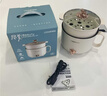 歐銳鉑 盡美-蒸煮料理鍋 ORB-724 1.5L 曬單實(shí)拍圖