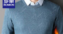 羅蒙假兩件針織衫男2025秋冬新款中青年加厚保暖翻領(lǐng)打底毛衣男 3Z204070R金蘭【加絨款】 XL 180(建議160-180斤) 曬單實(shí)拍圖