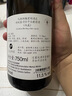 Markus Molitor德國名莊 摩澤爾 Mosel 馬庫斯梅里特雷司令干白葡萄酒節日送禮 傳統套餐（4瓶裝） 雷司令 曬單實(shí)拍圖