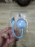 幻響（i-mu）多合一充電線  數(shù)據(jù)線伸縮便攜收納USB-C 小布丁伸縮收納線-天藍(lán)色 曬單實(shí)拍圖