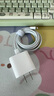 酷樂(lè)風(fēng)蘋果ipad pro充電器充電線2021/22/24款ipad充電器雙Type-C數(shù)據(jù)線2020快充頭air4平板mini6 ipad充電器丨30w+2米lightning接口 正品 曬單實(shí)拍圖