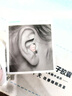 隔音降噪耳塞學(xué)生學(xué)習(xí)防噪音睡眠隔音靜音神器回彈海綿消音防護(hù)睡眠兒童可愛(ài)耳塞睡覺(jué)專用降噪小巧盒裝 貓頭款 粉色(2對(duì)裝)+便攜倉(cāng)(含1對(duì)耳塞) 曬單實(shí)拍圖
