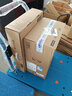聯(lián)想（Lenovo）電腦臺(tái)式機(jī)揚(yáng)天M460酷睿i7-12700獨(dú)顯商用家用設(shè)計(jì)制圖直播剪輯辦公臺(tái)式機(jī)電腦主機(jī)整機(jī)全套 主機(jī)+23.8英寸高清窄邊顯示器 定制：i7 16G 1T+256G 集顯 曬單實(shí)拍圖