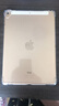 京豪 適用蘋(píng)果iPad Air2保護套iPad5/iPad6代透明軟殼iPadAir平板外殼iPadPro保護殼氣囊防摔全包后殼 iPad5/6/Air/Air2/Pro氣囊防摔殼 曬單實(shí)拍圖