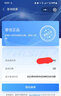 愛(ài)信(AISIN) 變速箱油 干式雙離合變速箱油 波箱油 DDTF9+ DDTF9+ 1升裝*2桶 重力安裝套餐 曬單實(shí)拍圖