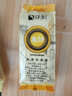 強(qiáng)新強(qiáng)新精品魚餅精品魚圓家庭禮盒套餐A款內(nèi)含4包魚餅4包魚丸生料 曬單實(shí)拍圖