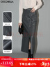 COCOBELLA高智紋理感PU皮裙高腰半身裙女新款直筒開(kāi)叉長(cháng)裙HS137 深棕色 M 曬單實(shí)拍圖