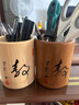 涵瑤伊笑 竹制毛筆筒 創(chuàng)意手工復(fù)古竹筆筒中國風(fēng)學(xué)生老師生日國學(xué)可定制筆擱筆架收納擺件文房用品辦公文具 本色筆筒11CM高:(靜) 字 曬單實(shí)拍圖