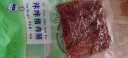 黄胜记 高蛋白猪肉脯 辣味 88g/袋 厦门鼓浪屿特产纯肉制作零食  实拍图