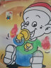 俞氏兴（YUSHIXING）沙画套装儿童彩色沙纸手工制作创意DIY宝宝砂画玩具开学季礼物 特大号27.4*20.3cm 彩色沙画2张 实拍图