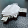 毕亚兹 多功能四合一 OTG手机读卡器 USB手机U盘 插TF/SD卡 Type-c安卓苹果手机电脑相机通用 A9-白 实拍图