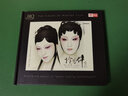 昆曲：憐香伴（HQCD CD） 曬單實(shí)拍圖
