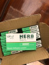HERB烟嘴日本进口绿鸟抛弃型烟嘴过滤器过滤嘴16盒160支装（粗） 实拍图