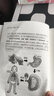 羅大倫讓孩子不發(fā)燒不咳嗽不積食育兒百科羅大倫的書籍紫圖圖書家庭教育指導(dǎo)手冊你身邊的兒科醫(yī)生 曬單實拍圖