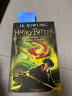 哈利波特 英文原版 Harry Potter J.K.罗琳 进口原版 弘书阁英语文库十大儿童之一 哈利波特与密室2 实拍图