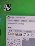 犀牛Rhino軟件遠程安裝Rhino軟件中英文win/mac系統(tǒng)插件VR/EN渲染犀牛遠程包安裝 咨詢客服安裝 曬單實拍圖
