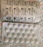 【原研進(jìn)口】依木蘭 硫唑嘌呤片 50mg*100片/盒 曬單實(shí)拍圖