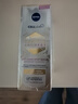 妮維雅（NIVEA）630煥白淡斑精華乳 提亮淡紋淡痘印 630金管精華乳30ml【全膚推薦】 曬單實(shí)拍圖