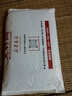 【限量加送貼紙和手機(jī)支架】甲骨文畫經(jīng)典系列3冊 經(jīng)典兒童科普漫畫卡通書連環(huán)畫美猴王西游記中國神話小學(xué)生課外讀物寒暑假書單甲骨文學(xué)校推薦四大名著啟蒙自主閱讀新年生日禮物 6-12歲 趣味文字故事 央視力 曬單實(shí)拍圖