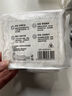 米菲Miffy日用衛生巾240mm極薄透氣多包組合經(jīng)期用姨媽巾護墊 【蠶絲】 240mm 160片 【共20包】 曬單實(shí)拍圖