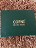 Cofni意大利內(nèi)褲女高腰塑身收腹提臀無痕透氣大碼新品女三角褲 木綠+淺灰+杏色+黑色： 4條 2XL ：建議體重110-150斤 曬單實(shí)拍圖