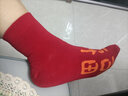 鹿印本命年紅襪子新年禮物男士屬蛇結婚大紅情侶秋冬季厚款棉襪禮盒裝 【4種圖案混5雙裝】 5雙 男款均碼(38-45碼) 曬單實(shí)拍圖