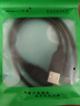一葉蘭USB2.0老式移動(dòng)硬盤(pán)數據傳輸線(xiàn)適用希捷西數聯(lián)想三星東芝日立 T型口micro扁口雙頭Y型數據線(xiàn) micro USB帶輔助供電 曬單實(shí)拍圖