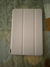 樂(lè )麗iPad mini4/5代保護套適用于蘋(píng)果A1538軟殼迷你7.9英寸平板A1550休眠清新 嬰兒粉 曬單實(shí)拍圖