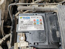 瓦爾塔（VARTA）汽車(chē)電瓶蓄電池AGM啟停系列奔馳寶馬大眾標致帝豪林肯起亞捷豹 AGM70 別英朗昂科拉/昂科威/閱朗/新君越 曬單實(shí)拍圖