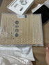 CANHOOGD 蘋(píng)果iPad mini6/7鍵盤(pán)保護套24新款迷你6/7平板殼8.3英寸mini7帶筆槽A17pro鼠標套裝帶筆保護套 「櫻花粉」保護套+鍵盤(pán)+鼠標+膜+二合一筆+貼紙 曬單實(shí)拍圖