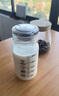 嘉玘牛奶杯耐高溫玻璃學生便攜可微波豆?jié){杯子家用帶蓋刻度杯密封水瓶 【升級加厚】鋼蓋款【耐高溫150°C】 260ml 曬單實拍圖