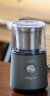 东菱（Donlim）咖啡豆类磨粉机 小型磨粉机 多功能研磨机 磨豆机家用 便携研磨器 好礼推荐 DL-9701 实拍图