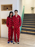 有趣熊情侶睡衣結婚睡衣女棉秋冬新款長(cháng)袖大紅色情侶睡衣新婚本命年男 NSXRY-8622男女 2XL 男- 曬單實(shí)拍圖
